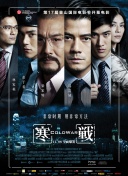 亚洲国产第一页
